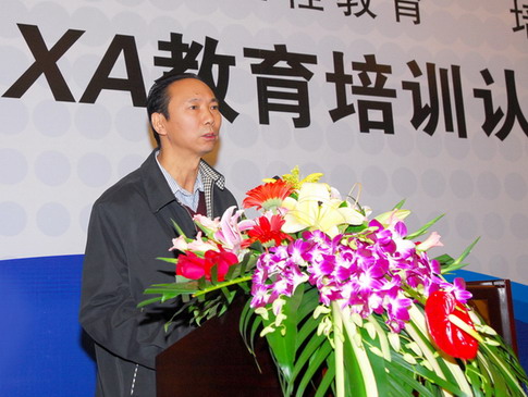 強強合作，CAXA打造工業軟件培訓認證新體系