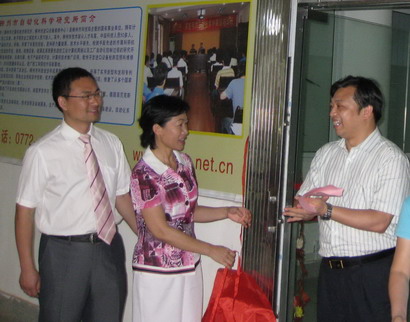 柳州市CAXA PLM實訓中心隆重揭牌