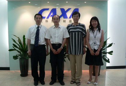 中國重型機械工業協會肖立群秘書長調研CAXA