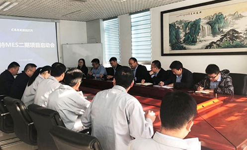 數碼大方與康斯特共同推進智能制造示范項目