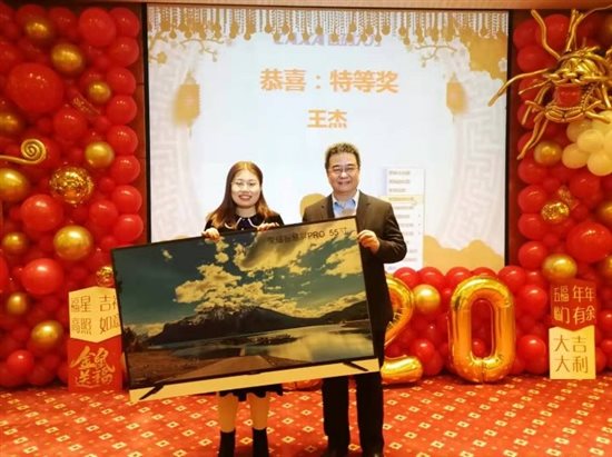 C:UsersadminDesktop年會新聞-照片處理晚宴05.jpg