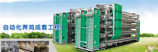 恒基農(nóng)牧：利用CAXA PLM打造產(chǎn)品研發(fā)數(shù)據(jù)統(tǒng)一管理平臺