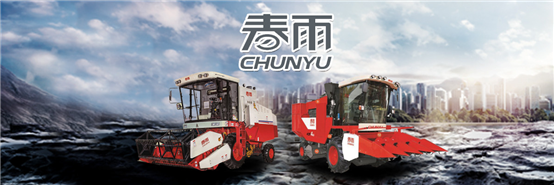 山東科樂收：CAXA助我引領(lǐng)農(nóng)機潮流