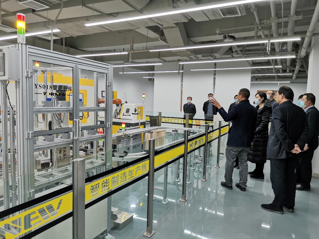 ​智能化協同制造技術及應用工程實驗室項目順利通過驗收