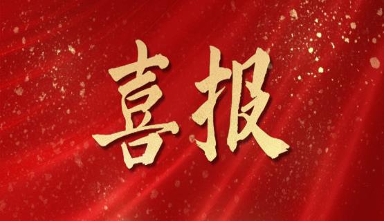 開門紅 | CAXA 3D成功入選2022年工業軟件優秀產品