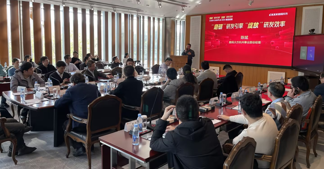 亮點紛呈，精彩連連！2024新品巡展精彩瞬間回顧