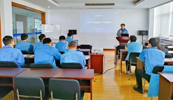 三峰機械攜手數碼大方，共建設計工藝制造一體化CAD平臺