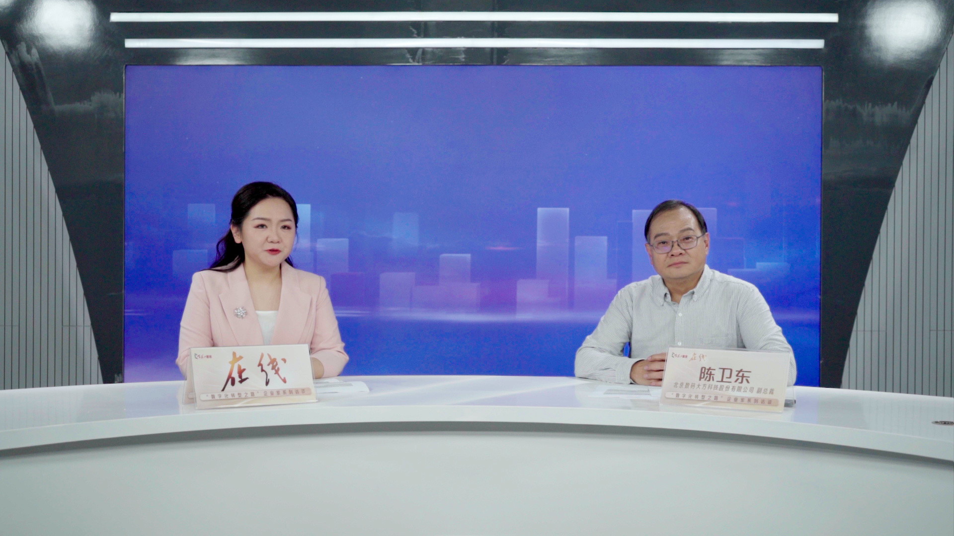 微信圖片_20241230095214.jpg